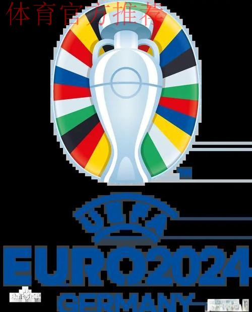 中国足球系列报道之七：足球架起通向世界的桥梁