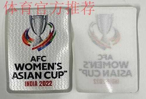 女足亚洲杯 | 迎战菲律宾 西格：期待女足再让国人骄傲