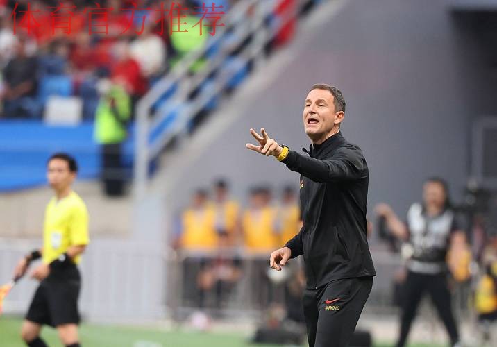 亚运队明日出征迪拜,扬科维奇强调体能和态度 亚运队明日出征迪拜,扬科维奇强调体能和态度